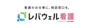 「レバレジーズ」にご紹介していただきました！！